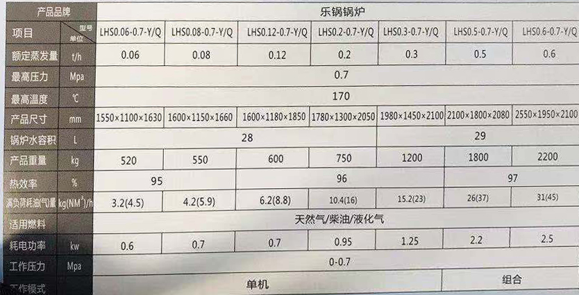 微信圖片_20190720221117.jpg